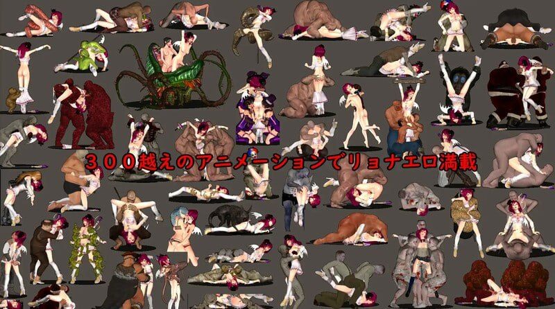 PCACT#纯白女神与亡者之都2 #Guilty Hell Ⅱ Part. 41 官方中文版【2025.3.31 更新】-第3张图片-萌站 PCACT#纯白女神与亡者之都2 #Guilty Hell Ⅱ Part. 41 官方中文版【2025.3.31 更新】-第3张图片-萌站