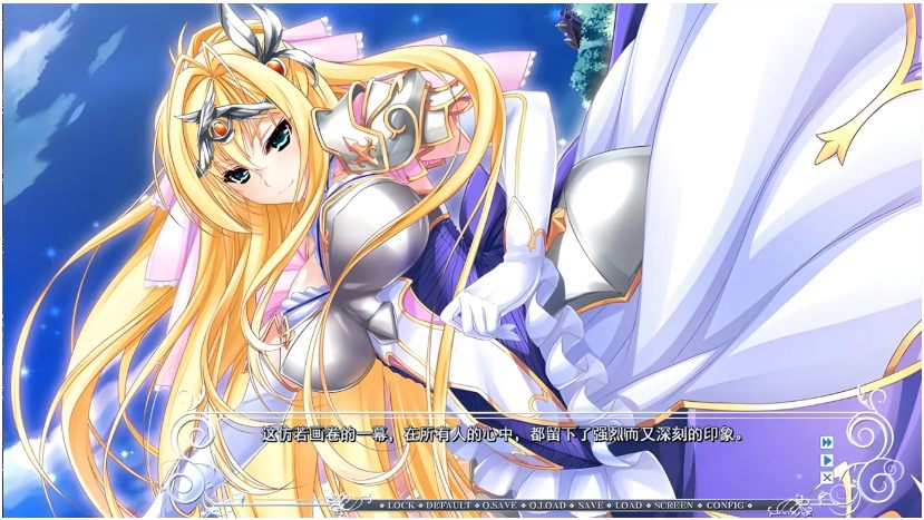 【大拔作/ADV/精翻/全CV】骑士四重奏 全线精翻汉化硬盘版+全CG存档+攻略【4.22G】【序号457】-第1张图片-萌站