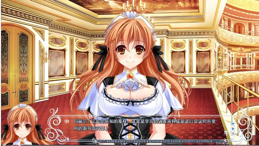 【大拔作/ADV/精翻/全CV】骑士四重奏 全线精翻汉化硬盘版+全CG存档+攻略【4.22G】【序号457】-第5张图片-萌站