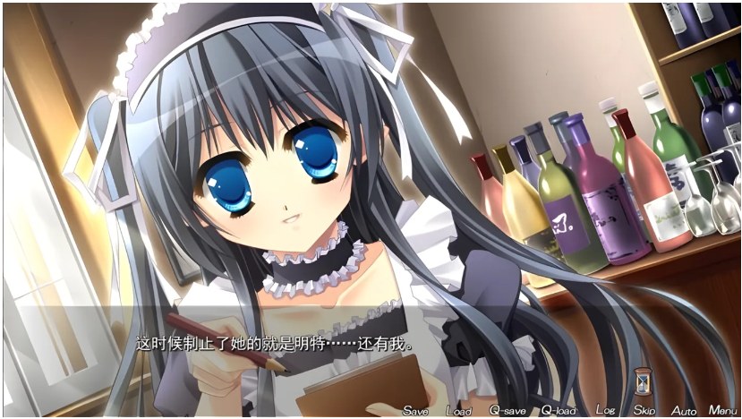 【日系/ADV/精品/汉化】 [迪波之巢制作所] 时间奏响的圆舞曲 汉化硬盘版【2.18G】【序号458】-第2张图片-萌站