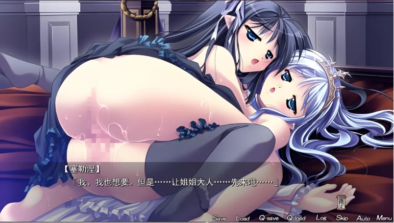 【日系/ADV/精品/汉化】 [迪波之巢制作所] 时间奏响的圆舞曲 汉化硬盘版【2.18G】【序号458】-第4张图片-萌站