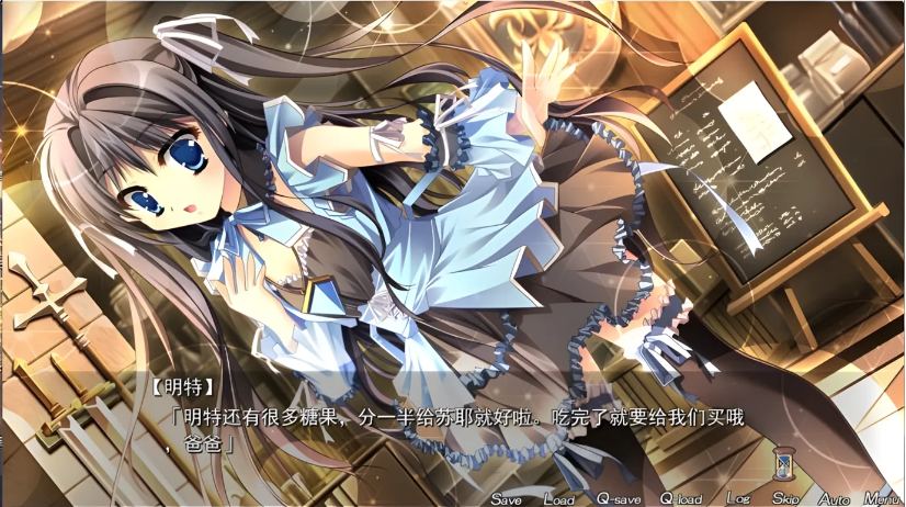 【日系/ADV/精品/汉化】 [迪波之巢制作所] 时间奏响的圆舞曲 汉化硬盘版【2.18G】【序号458】-第5张图片-萌站