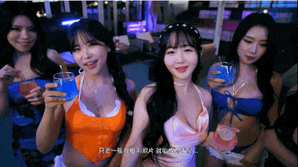 【韩国/大型/真人/互动/中文/全动态】永恒的王国 爱的诅咒 Eternal Kingdom, Curses of Love 官方中文版【33G全CV】【序号467】-第48张图片-萌站