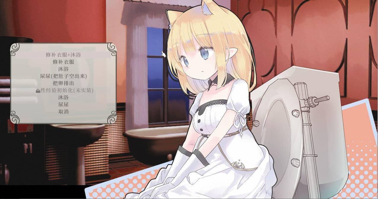 【ACT/官中/PC】爱丽丝的摇篮Alice In Cradle V0.27f 官方中文 [890M]【序号475】-第5张图片-萌站