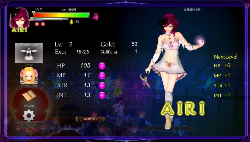 【ACT/大作/中文/全动态/战斗H】纯白女神与亡者之都2 GuiltyHell2 Part41a 官方中文版【10.7G】【序号479】-第2张图片-萌站