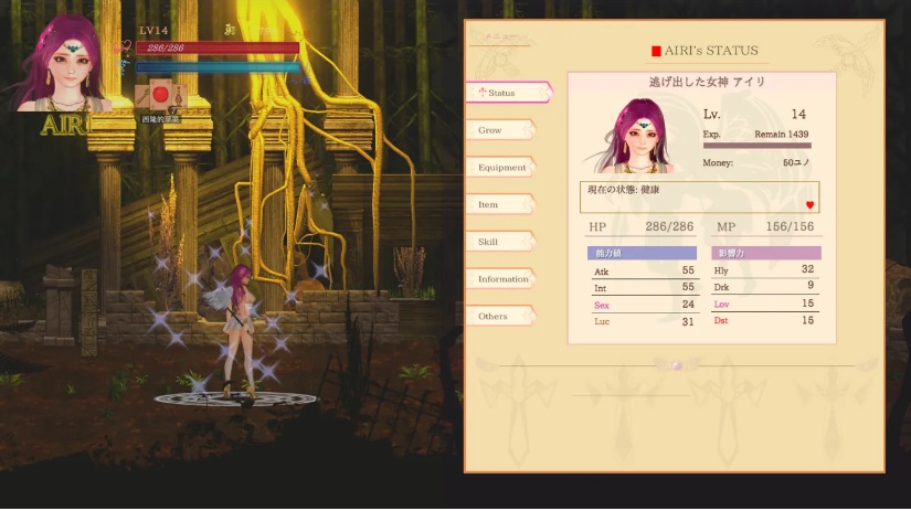 【ACT/大作/中文/全动态/战斗H】纯白女神与亡者之都2 GuiltyHell2 Part41a 官方中文版【10.7G】【序号479】-第3张图片-萌站