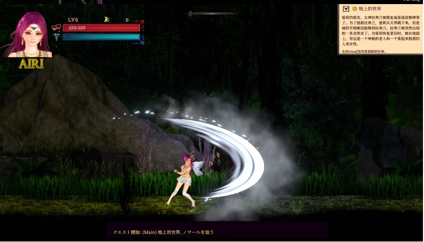 【ACT/大作/中文/全动态/战斗H】纯白女神与亡者之都2 GuiltyHell2 Part41a 官方中文版【10.7G】【序号479】-第6张图片-萌站