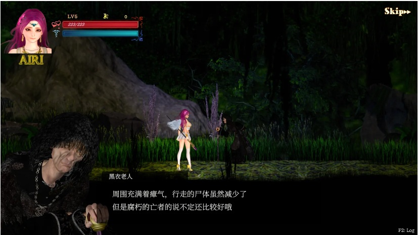 【ACT/大作/中文/全动态/战斗H】纯白女神与亡者之都2 GuiltyHell2 Part41a 官方中文版【10.7G】【序号479】-第7张图片-萌站