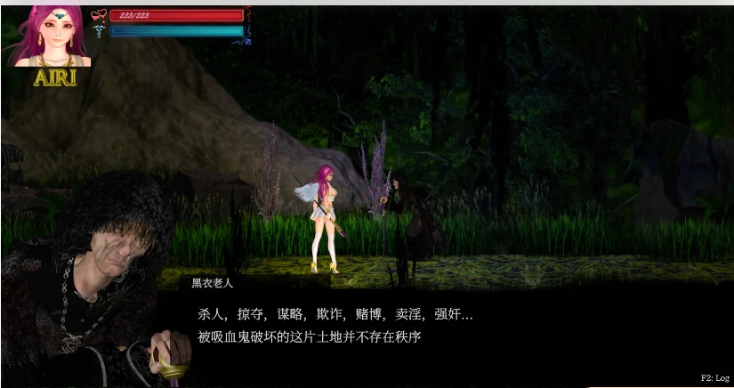 【ACT/大作/中文/全动态/战斗H】纯白女神与亡者之都2 GuiltyHell2 Part41a 官方中文版【10.7G】【序号479】-第8张图片-萌站