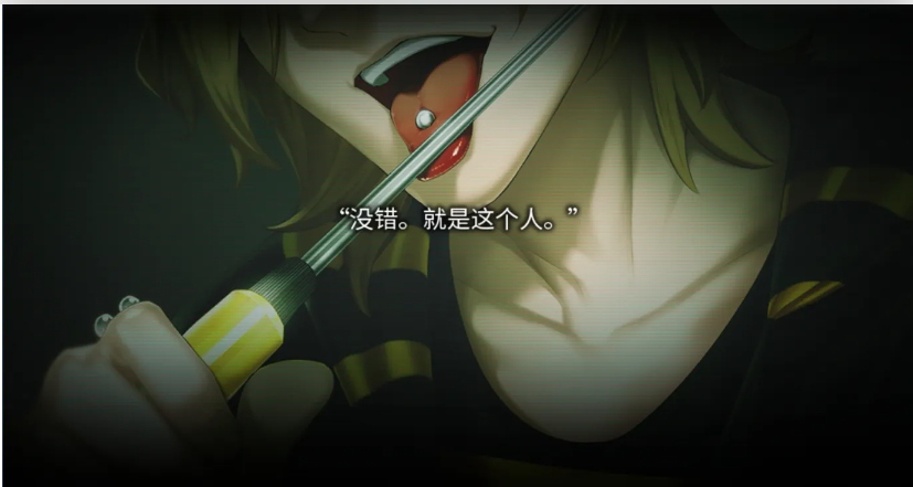 【日系/ADV/官中/黑暗】丑小鸭与文字祸 みにくいモジカの子 Steam官方中文步兵版【2.91G】【序号480】-第2张图片-萌站 【日系/ADV/官中/黑暗】丑小鸭与文字祸 みにくいモジカの子 Steam官方中文步兵版【2.91G】【序号480】-第2张图片-萌站