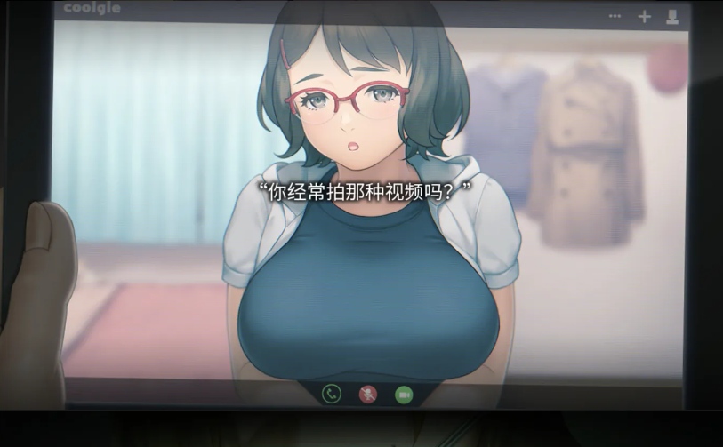 【日系/ADV/官中/黑暗】丑小鸭与文字祸 みにくいモジカの子 Steam官方中文步兵版【2.91G】【序号480】-第3张图片-萌站 【日系/ADV/官中/黑暗】丑小鸭与文字祸 みにくいモジカの子 Steam官方中文步兵版【2.91G】【序号480】-第3张图片-萌站