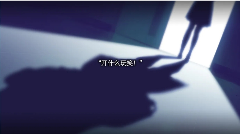 【日系/ADV/官中/黑暗】丑小鸭与文字祸 みにくいモジカの子 Steam官方中文步兵版【2.91G】【序号480】-第9张图片-萌站 【日系/ADV/官中/黑暗】丑小鸭与文字祸 みにくいモジカの子 Steam官方中文步兵版【2.91G】【序号480】-第9张图片-萌站