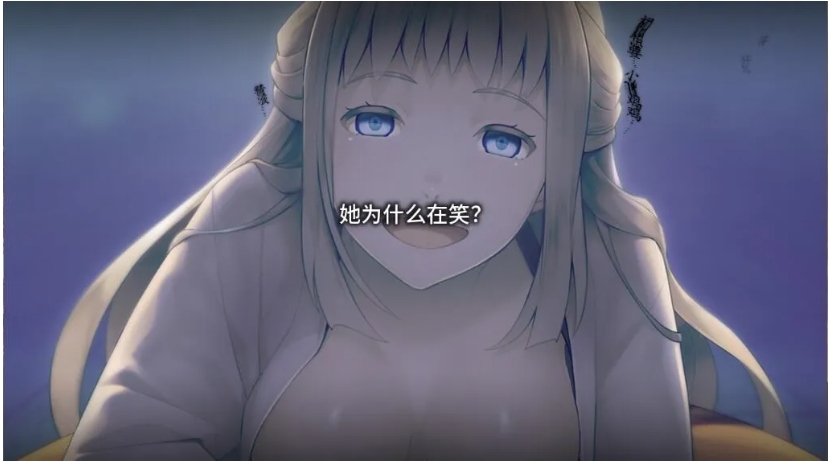 【日系/ADV/官中/黑暗】丑小鸭与文字祸 みにくいモジカの子 Steam官方中文步兵版【2.91G】【序号480】-第11张图片-萌站 【日系/ADV/官中/黑暗】丑小鸭与文字祸 みにくいモジカの子 Steam官方中文步兵版【2.91G】【序号480】-第11张图片-萌站