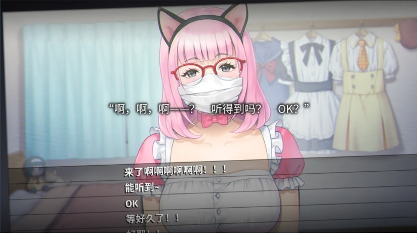 【日系/ADV/官中/黑暗】丑小鸭与文字祸 みにくいモジカの子 Steam官方中文步兵版【2.91G】【序号480】-第12张图片-萌站 【日系/ADV/官中/黑暗】丑小鸭与文字祸 みにくいモジカの子 Steam官方中文步兵版【2.91G】【序号480】-第12张图片-萌站