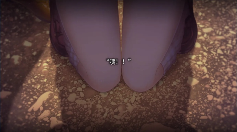 【日系/ADV/官中/黑暗】丑小鸭与文字祸 みにくいモジカの子 Steam官方中文步兵版【2.91G】【序号480】-第13张图片-萌站 【日系/ADV/官中/黑暗】丑小鸭与文字祸 みにくいモジカの子 Steam官方中文步兵版【2.91G】【序号480】-第13张图片-萌站