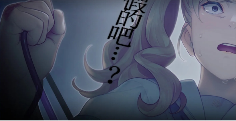 【日系/ADV/官中/黑暗】丑小鸭与文字祸 みにくいモジカの子 Steam官方中文步兵版【2.91G】【序号480】-第19张图片-萌站 【日系/ADV/官中/黑暗】丑小鸭与文字祸 みにくいモジカの子 Steam官方中文步兵版【2.91G】【序号480】-第19张图片-萌站