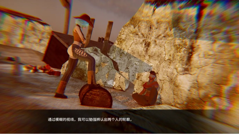 【亚洲/SLG/官中/末日/PC/安卓】启示录2059 Apo2059 Ver0.2 官方中文版【1.5G】【序号484】-第5张图片-萌站