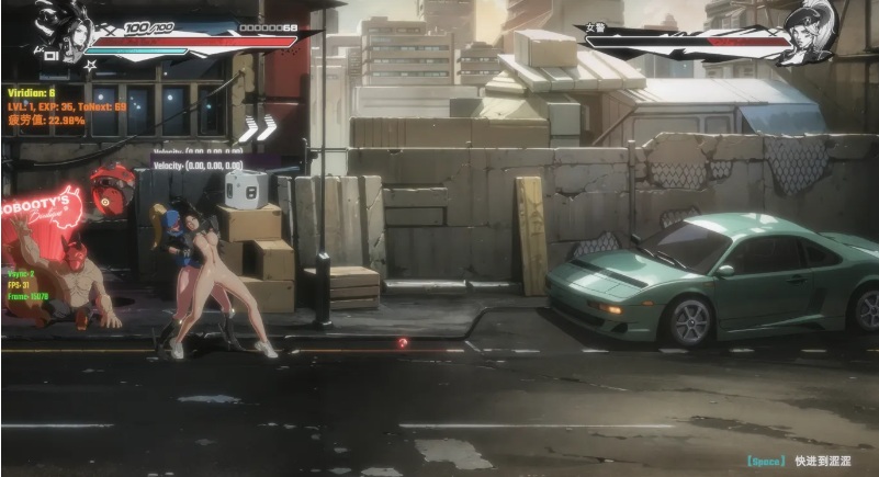 【超精品/ACT/大作/官中/全动态/战斗H】真红玛瑙 PURE ONYX Ver0.124 官方中文版 +画廊解锁 【3.08G】【序号489】-第11张图片-萌站 【超精品/ACT/大作/官中/全动态/战斗H】真红玛瑙 PURE ONYX Ver0.124 官方中文版 +画廊解锁 【3.08G】【序号489】-第11张图片-萌站