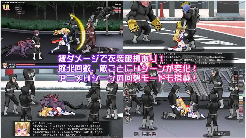 【精品/ACT/汉化/全动态】变幻装姬闪耀之影 走向失败的倒计时 変幻装姫シャインミラージュ 敗北へのカウントダウン Mtool汉化版【3.12G】【序号491】-第2张图片-萌站