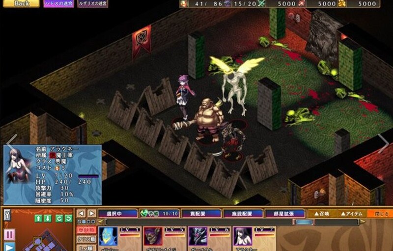 【大型塔防SLG/全动态2C】魔王的地下要塞2（デモニオンII ～魔王と三人の女王～）V1.0 精翻汉化+全CG存档-第2张图片-萌站