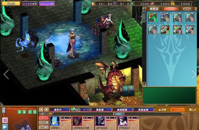 【大型塔防SLG/全动态2C】魔王的地下要塞2（デモニオンII ～魔王と三人の女王～）V1.0 精翻汉化+全CG存档-第3张图片-萌站