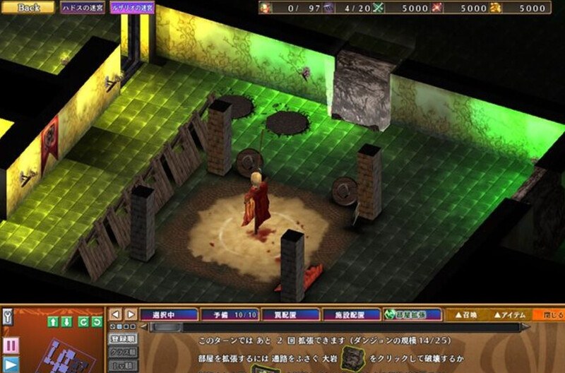 【大型塔防SLG/全动态2C】魔王的地下要塞2（デモニオンII ～魔王と三人の女王～）V1.0 精翻汉化+全CG存档-第4张图片-萌站