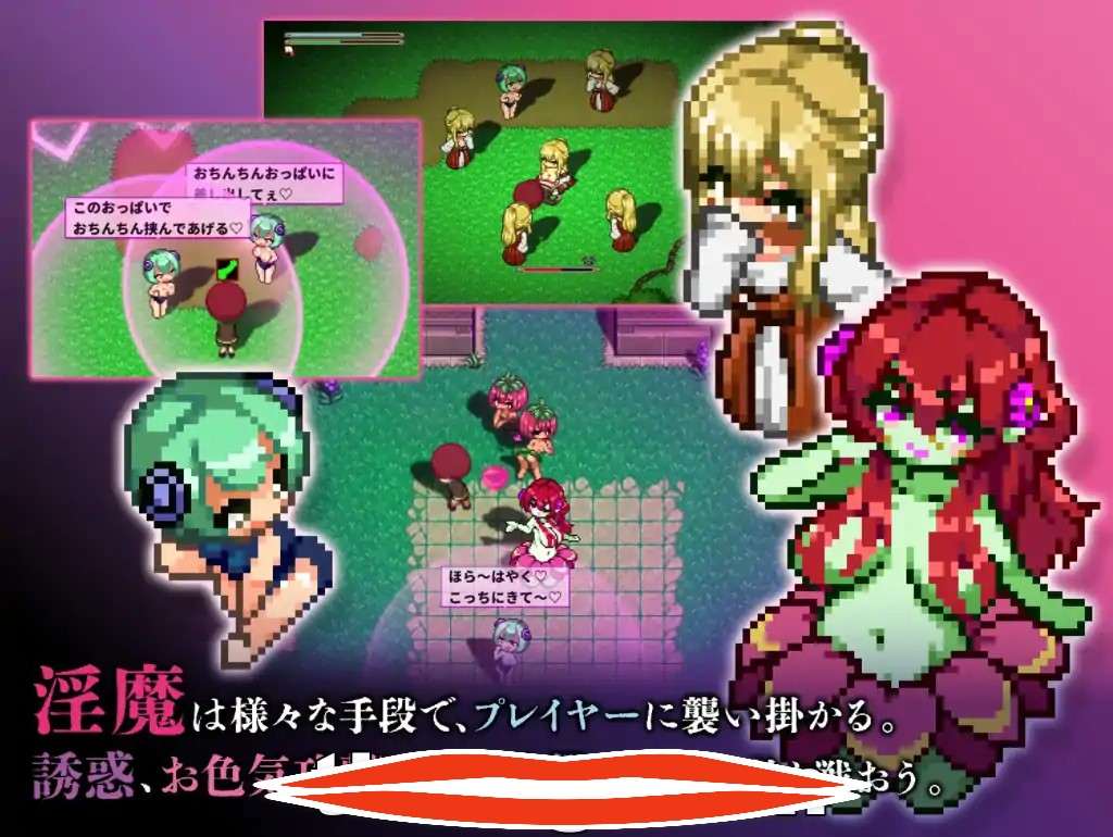  [像素ACT/中文/动态] 银魔天堂服务/ 银魔てんぷてーしょん V1.30 官方中文版 电脑 900M-第1张图片-萌站
