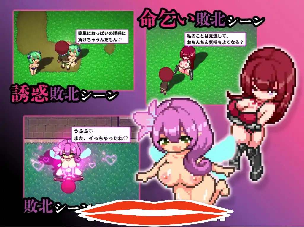  [像素ACT/中文/动态] 银魔天堂服务/ 银魔てんぷてーしょん V1.30 官方中文版 电脑 900M-第2张图片-萌站