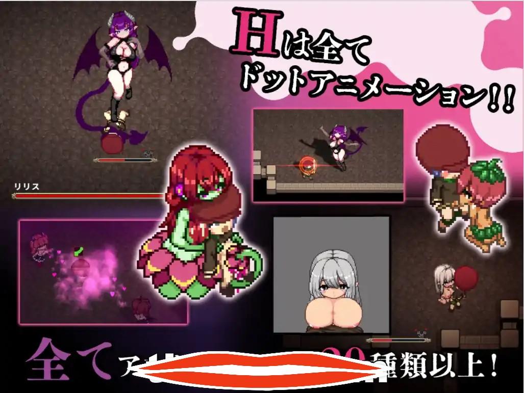  [像素ACT/中文/动态] 银魔天堂服务/ 银魔てんぷてーしょん V1.30 官方中文版 电脑 900M-第3张图片-萌站