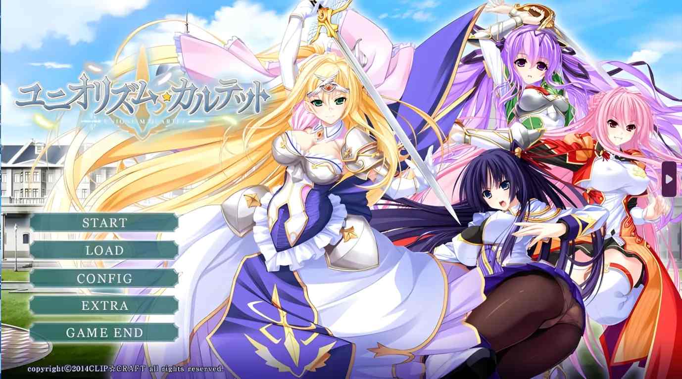 【大拔作ADV/精翻/全CV】骑士四重奏 全线精翻汉化硬盘版+全CG存档+攻略【4.22G】-第1张图片-萌站 【大拔作ADV/精翻/全CV】骑士四重奏 全线精翻汉化硬盘版+全CG存档+攻略【4.22G】-第1张图片-萌站