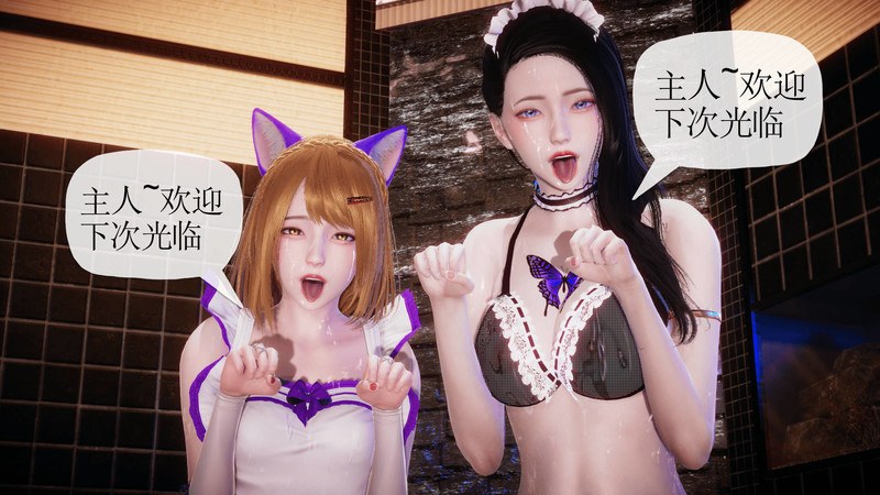 被同学夺舍的妈妈01-05(完)+番外篇01-05(完)-第7张图片-萌站