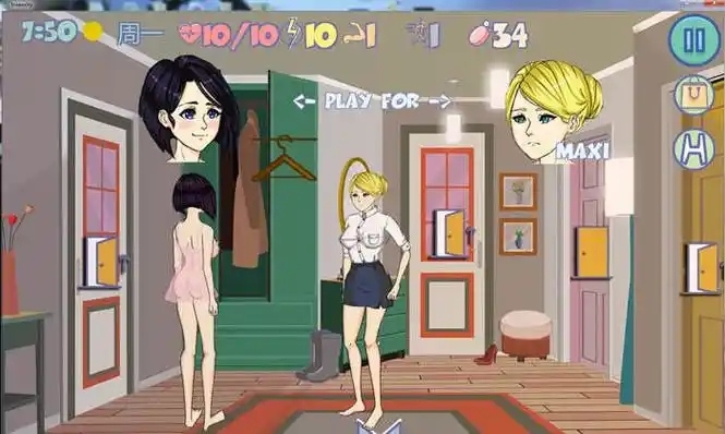 Insexsity  疯狂新生活 （有完整详细攻略） -第10张图片-萌站