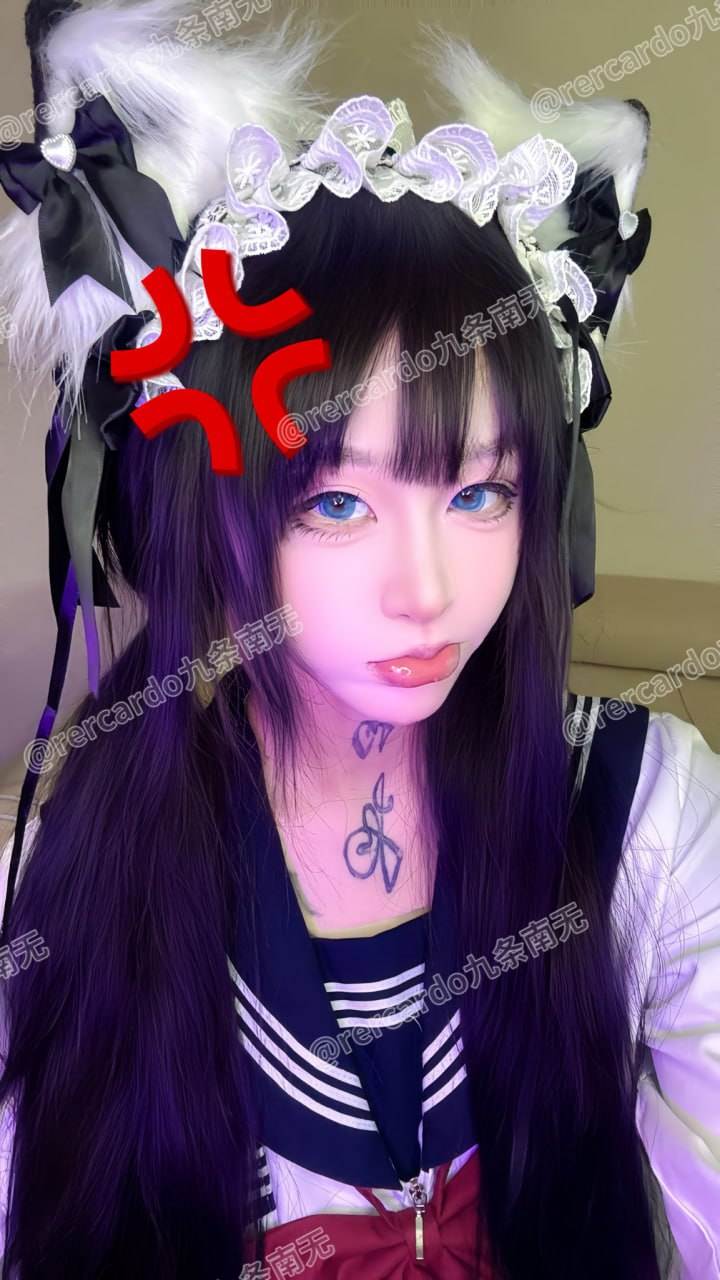 九条南无 合集持续更新！！！-第6张图片-萌站