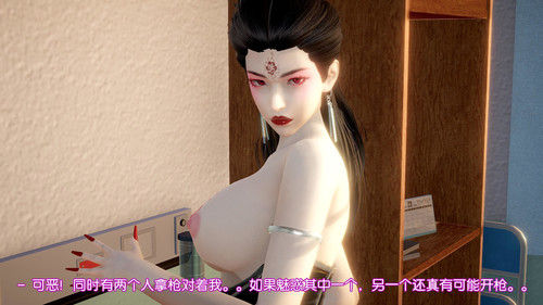 黑唇01-06-第1张图片-萌站