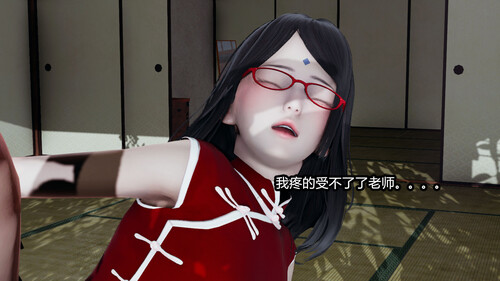 火影忍者之催眠禁术01-02(完)-第3张图片-萌站