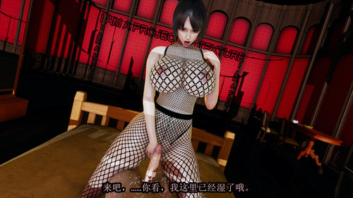 火影忍者之无限欲望-第3张图片-萌站