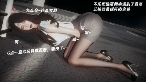 魅魔01-04-第2张图片-萌站