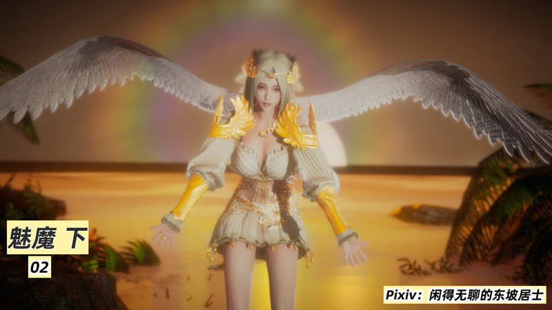 魅魔01-04-第7张图片-萌站