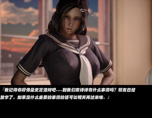 无法原谅：欺骗的言语和脆弱的她01-02-第2张图片-萌站