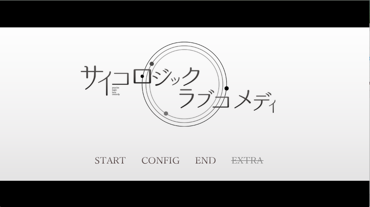 [拔作ADV/制服/JK/汉化] 精神逻辑~爱情喜剧V1.0精翻汉化版+补丁+全CV-第5张图片-萌站
