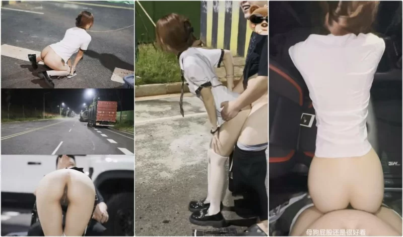 超反差母狗幼师『icicis』户外6P，极品幼态颜值 喜欢多人 [4v+1.26g]-第2张图片-萌站