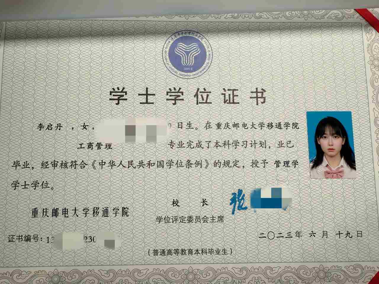 重庆邮电大学移通学院毕业生 李启丹 爆出不雅视频，完全不被当人疯狂打桩-第1张图片-萌站