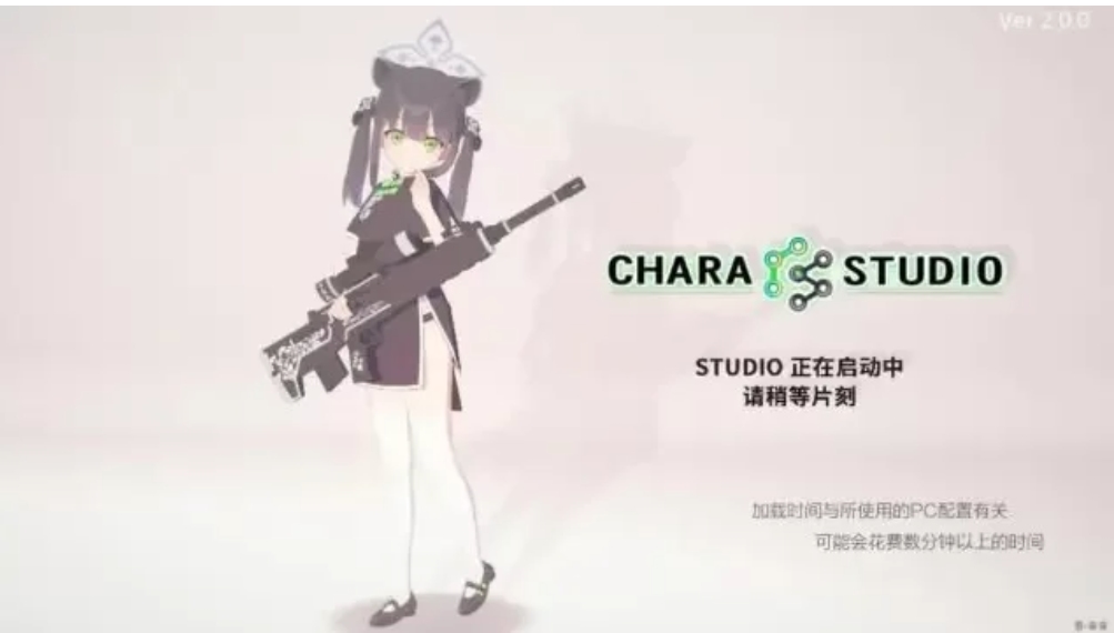 PC I社 恋活2 KKS整合[3.58W人物卡][2W场景卡]-第4张图片-萌站