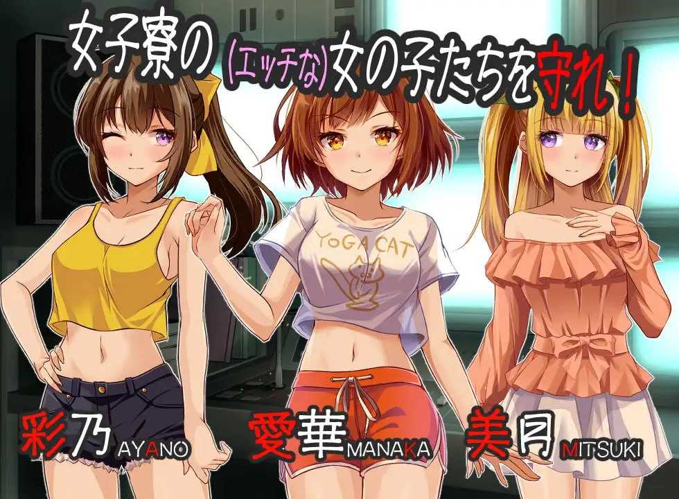 A229 窥视～魅惑之-第2张图片-萌站