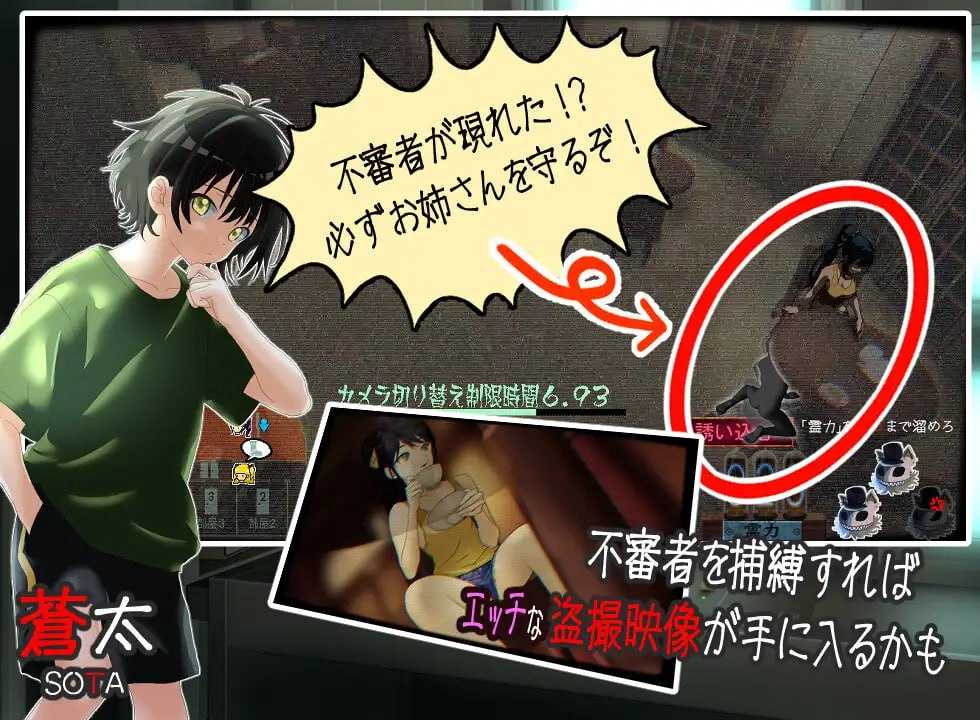 A229 窥视～魅惑之-第3张图片-萌站