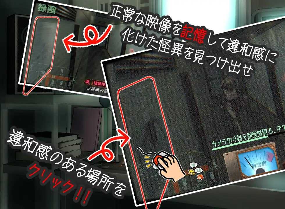 A229 窥视～魅惑之-第4张图片-萌站