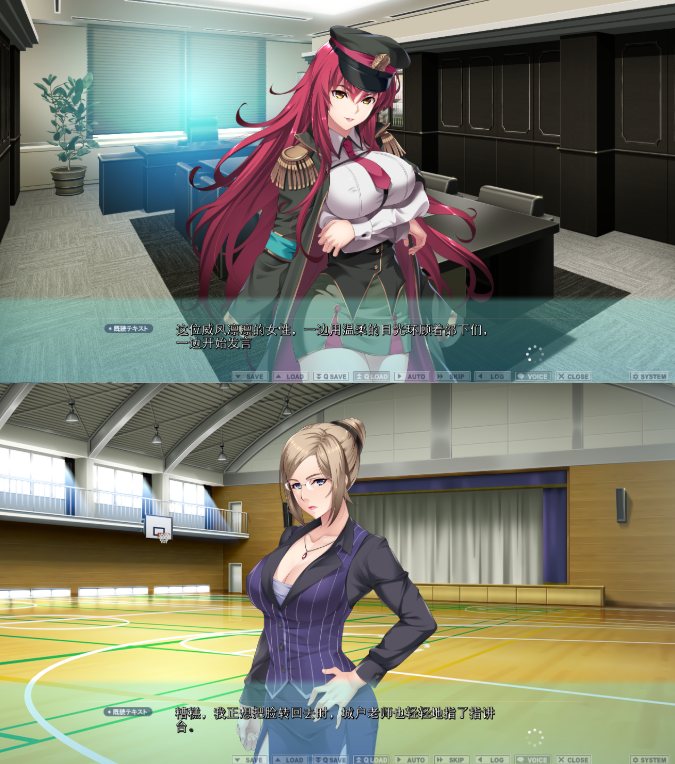 【PC/ADV/后宫/男M】榨晶士姐姐~在女性街道上被当成绒布球的我！【共4.5GB】【附带存档】【简体中文】-第2张图片-萌站