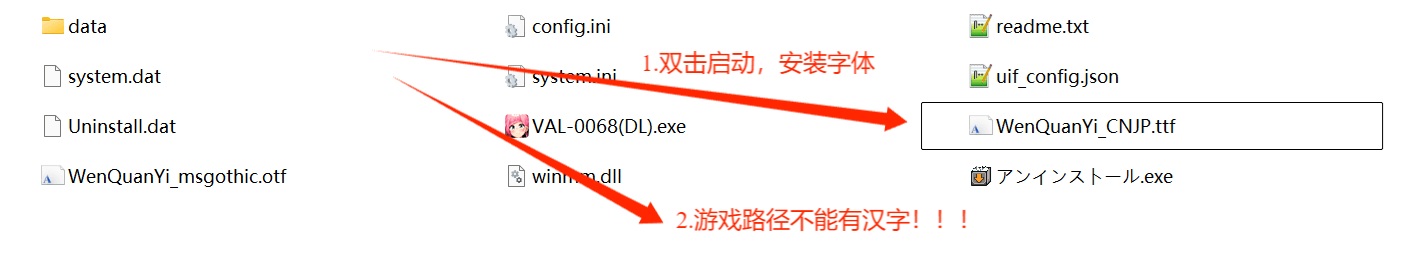 【PC/ADV/汉化/2.3G】电魔绝顶-第1张图片-萌站