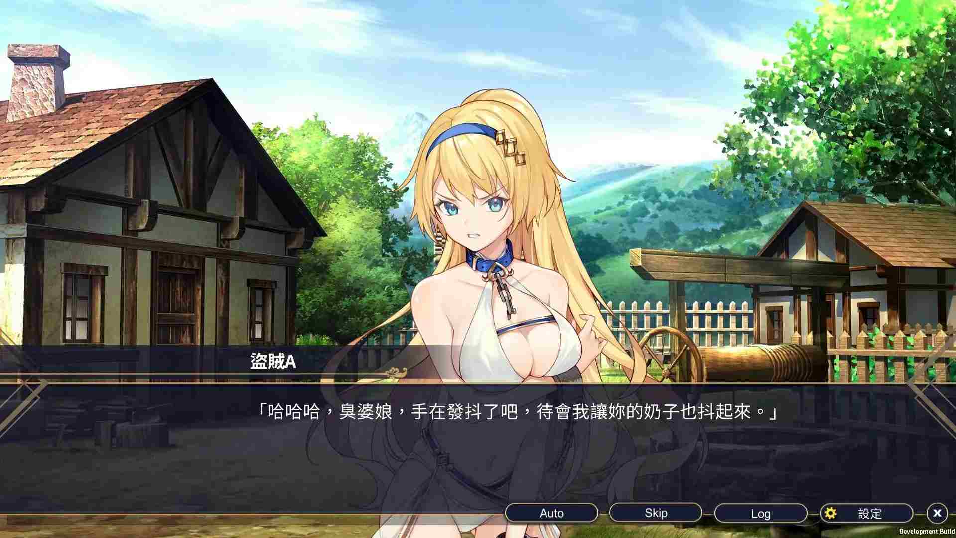 【日系SLG精品/官中/可纯可绿/PC+安卓】赫雷斯的角斗场：Jerez’s Arena Ver1.21 官方中文步兵版+存档【1.51G】-第5张图片-萌站