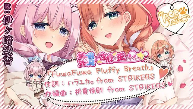 【日系ADV/汉化】妹妹（姐姐）想带歪哥哥（弟弟）的性癖！妹(姉)は兄(弟)の性癖を歪ませたい！ AI汉化内嵌版+全CG存档+特典【3.05G】-第9张图片-萌站